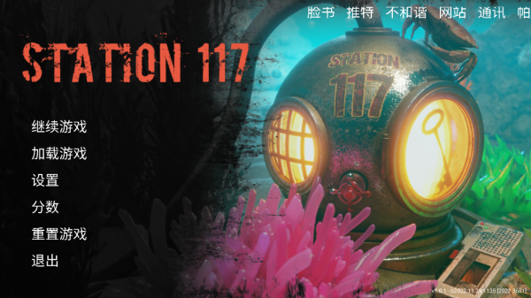 117վͼ4