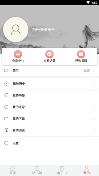 ӹͼ4
