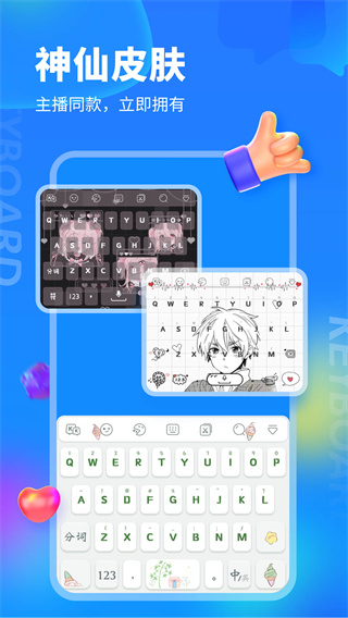 KK2023ٷ°ͼ4