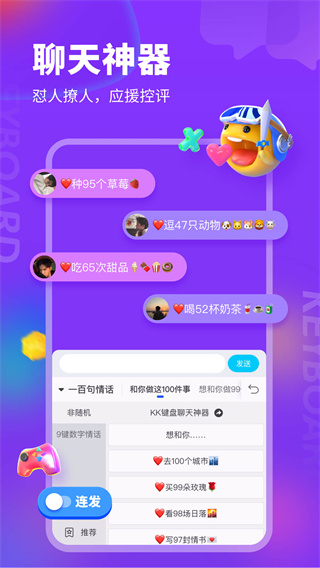 KK2023ٷ°ͼ5