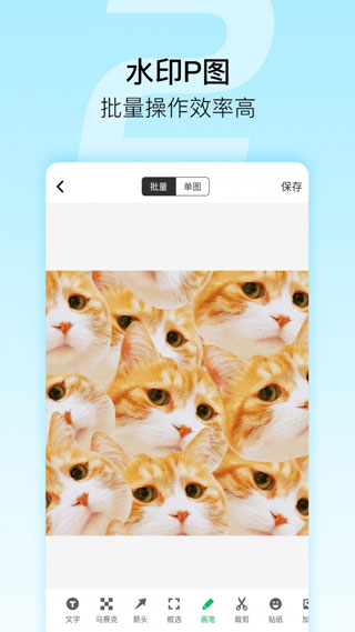 ΢appͼ5