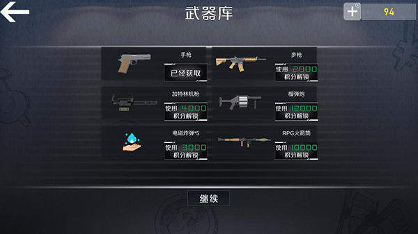 ˹Сͼ4