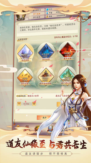 벻ͼ1