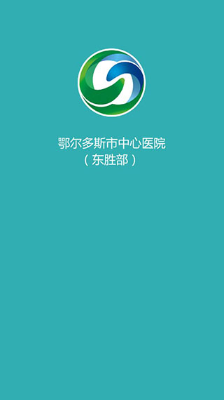 ˹ҽԺ(ʤ)ͼ1