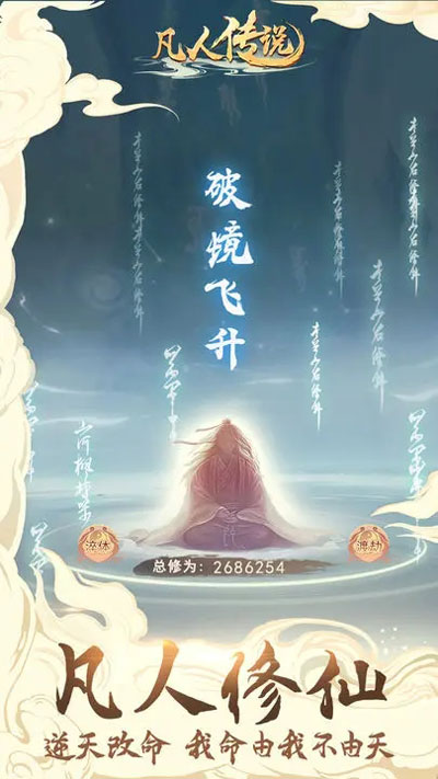 ˴˵Ϸ°ͼ1