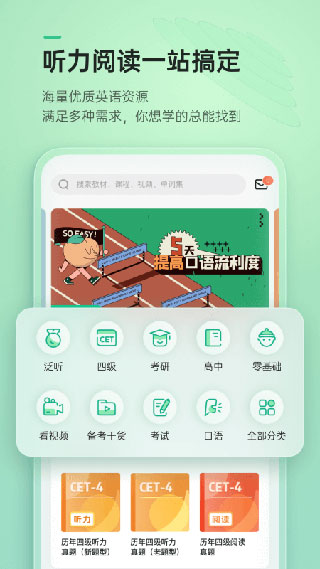 Ӣappͼ1