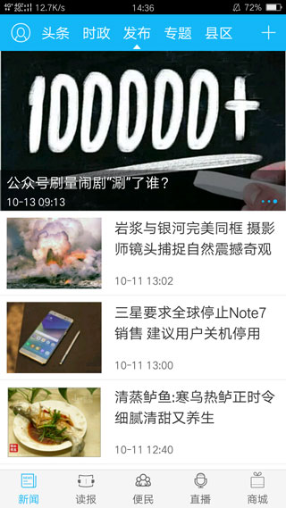 ձͼ4