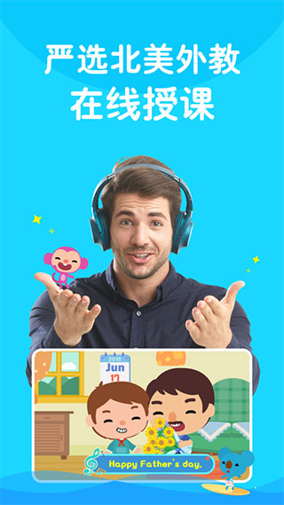 Ȥҳappͼ1