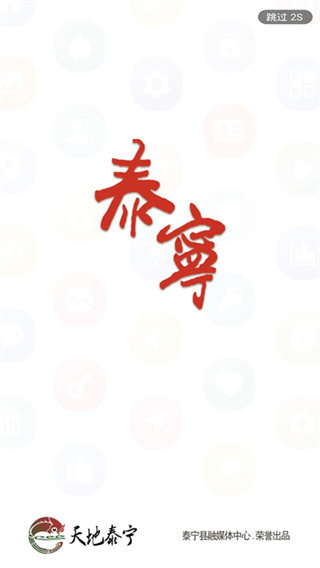 ̩appͼ4