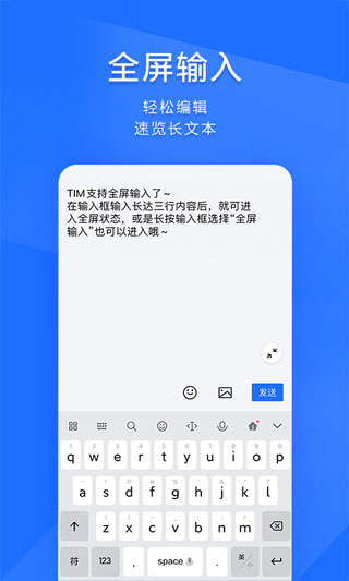 TIMɰ汾ͼ1