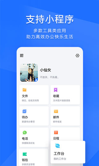 TIMɰ汾ͼ3