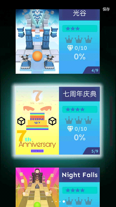 շưͼ4