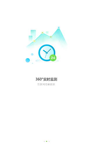 оԺͼ2