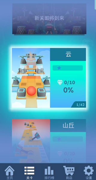Ļͼ2