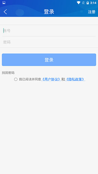 ǻüɽͼ5