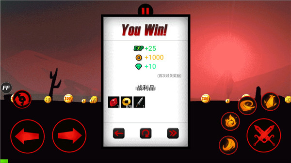 ˾ùܲ˵ͼ3