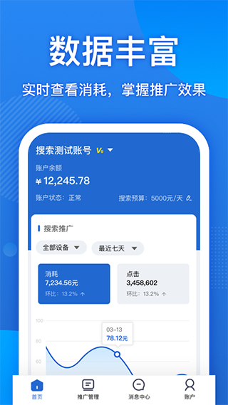 ѹӪappͼ1