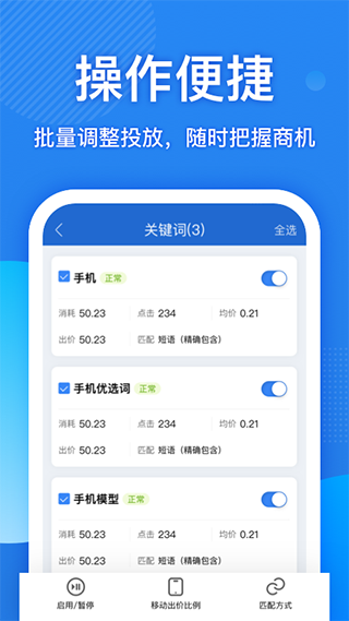 ѹӪappͼ2