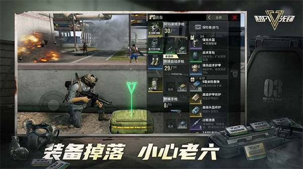 Badlandersװͼ1