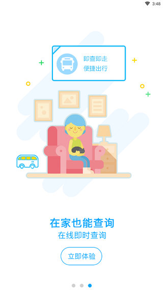 񿨽ͼ4