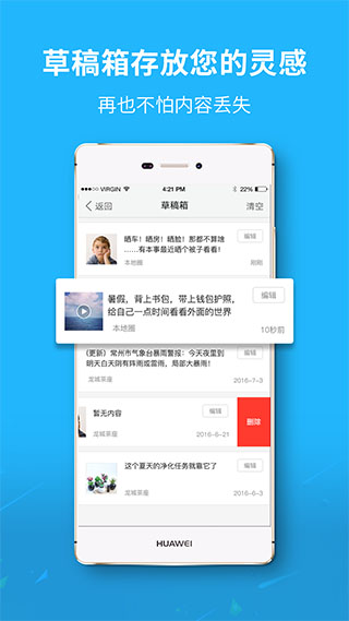 üɽapp°ͼ1