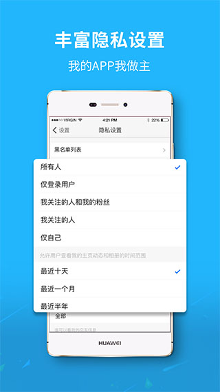 üɽapp°ͼ2