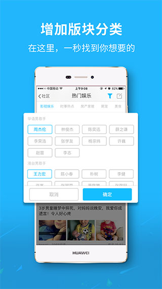 üɽapp°ͼ3