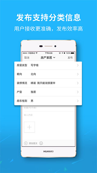üɽapp°ͼ5