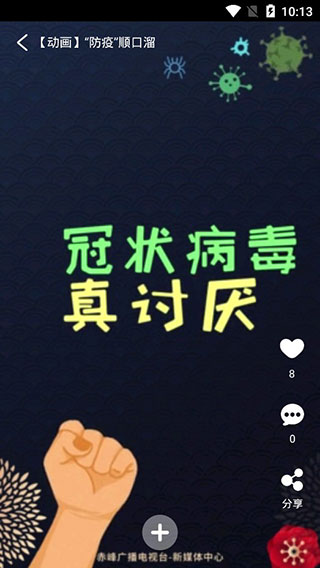 ǻ۳ͼ4