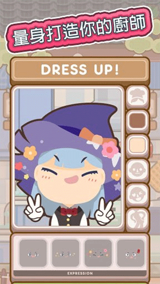 ϲ(Many Cooks)ͼ3