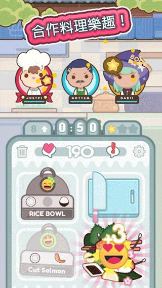 ϲ(Many Cooks)ͼ4