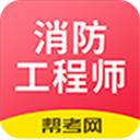 עʦapp