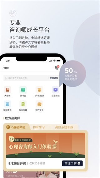 appͼ1