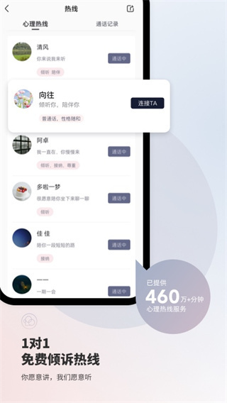 appͼ2