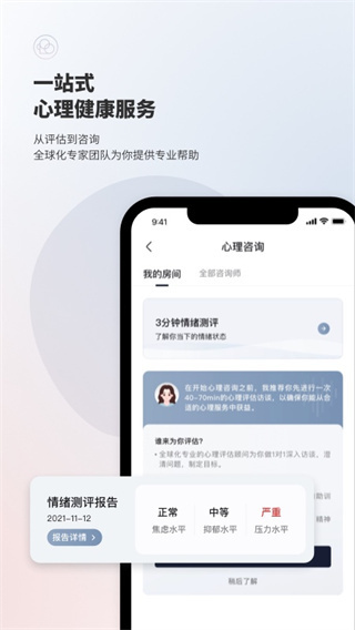 appͼ4
