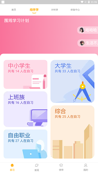 һϰͼ2