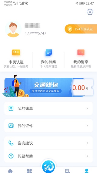 iͼ4