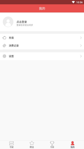 ɺѧͼ4
