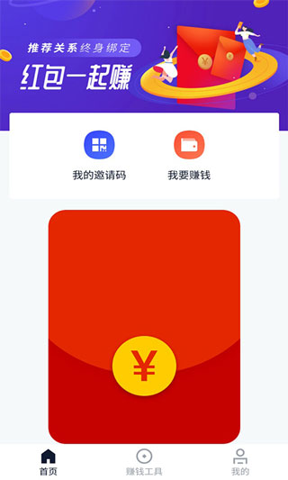 ţջͼ4