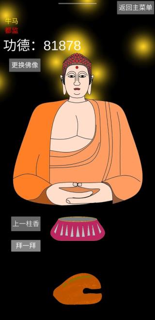 ģͼ3