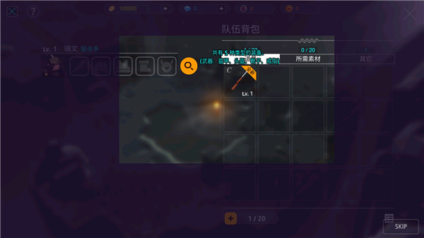 ໹Ѫƽͼ1