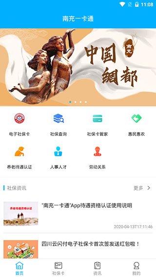 ֱϳappͼ1