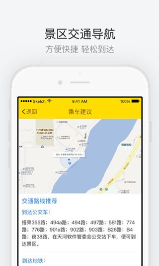 ط羰ͼ1
