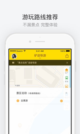 ط羰ͼ4