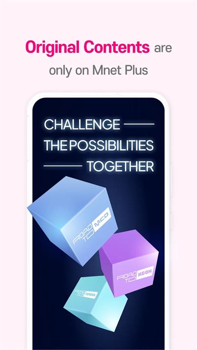 Mnet Plus׿°ͼ3