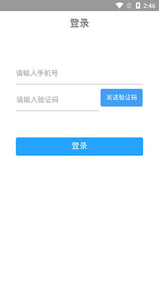 ͷͥappͼ4