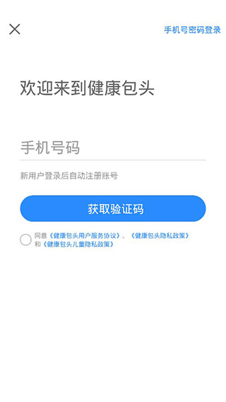 ͷͼ4