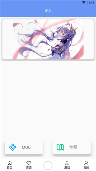 2023°ͼ4