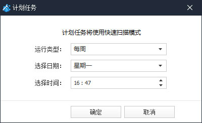 Wise Registry Cleaner