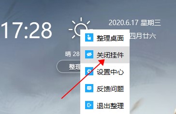 رѡ